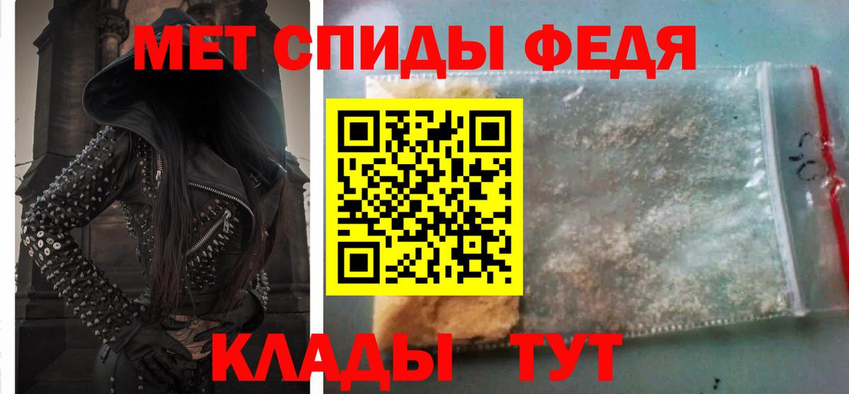 Бошки Шишки  Канабис  МЕФ кристаллы  COCAIN  Кизилюрт  Вход с VPN  ГАШИШ  A PVP СОЛЬ  