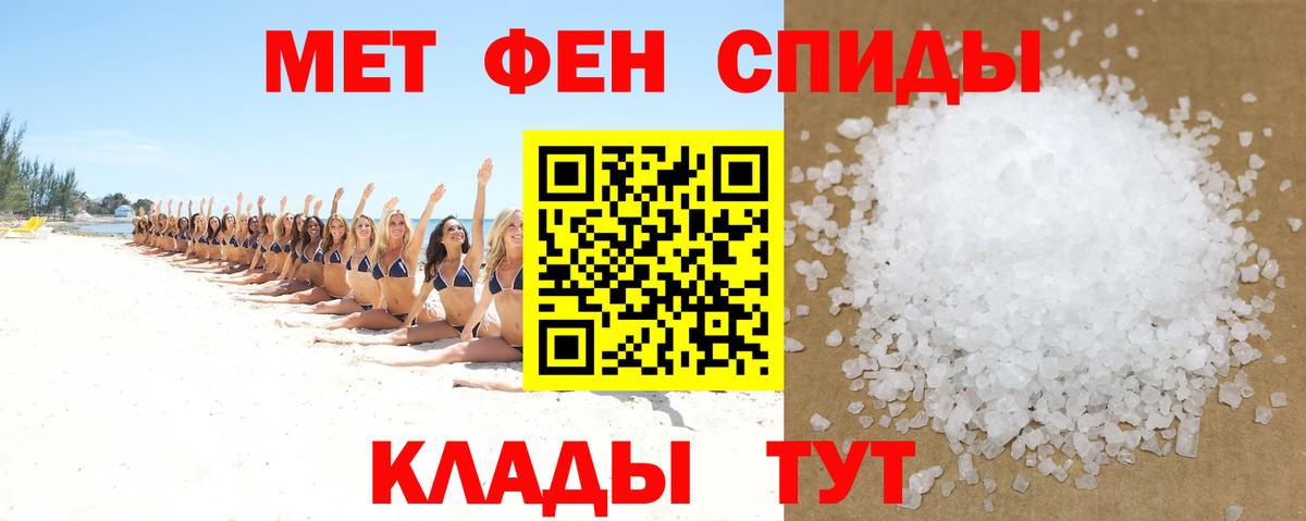 АМФ VHQ Кизилюрт