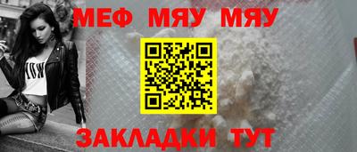 кокаин VHQ Наро-Фоминск