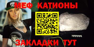 кокаин VHQ Наро-Фоминск