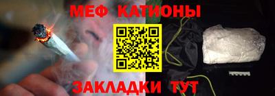дурь Моздок