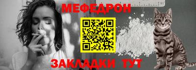 дурь Моздок