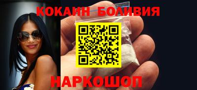 MESCALINE Нарткала