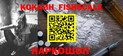 MESCALINE Нарткала
