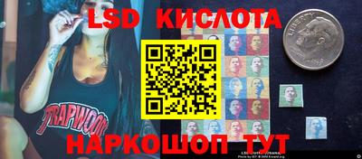 гашишное масло Можга