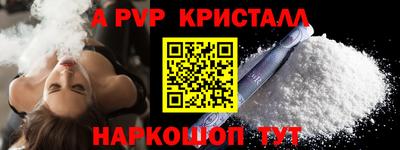 гашишное масло Можга