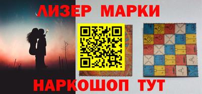 jwh Нальчик