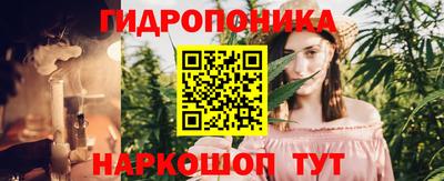 дурь Моздок