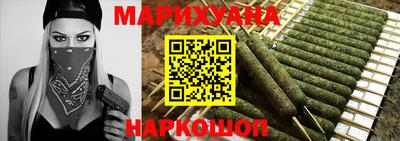 кокаин VHQ Наро-Фоминск