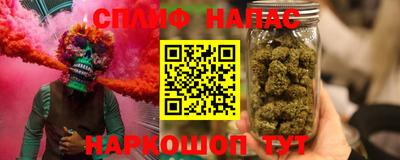 jwh Нальчик