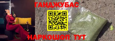 MESCALINE Нарткала