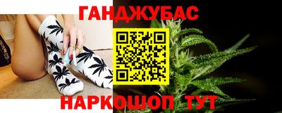 jwh Нальчик