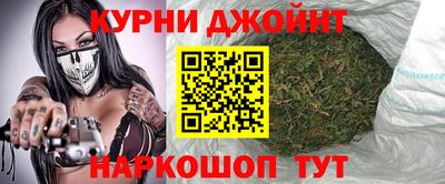 дурь Моздок