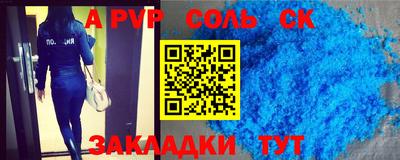 jwh Нальчик