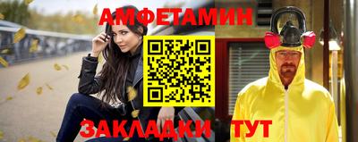 гашишное масло Можга