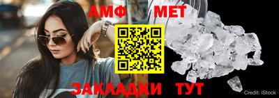 кокаин VHQ Наро-Фоминск