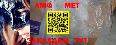 jwh Нальчик
