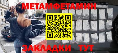 MESCALINE Нарткала