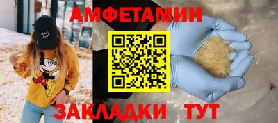 jwh Нальчик