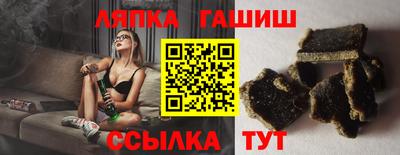 MESCALINE Нарткала