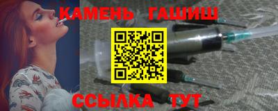 MESCALINE Нарткала