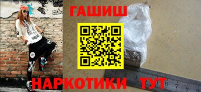 MESCALINE Нарткала