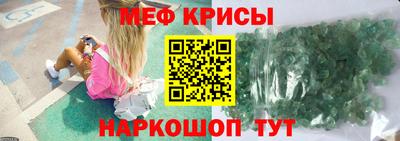 jwh Нальчик