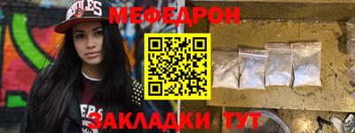 гашишное масло Можга