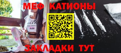 дурь Моздок